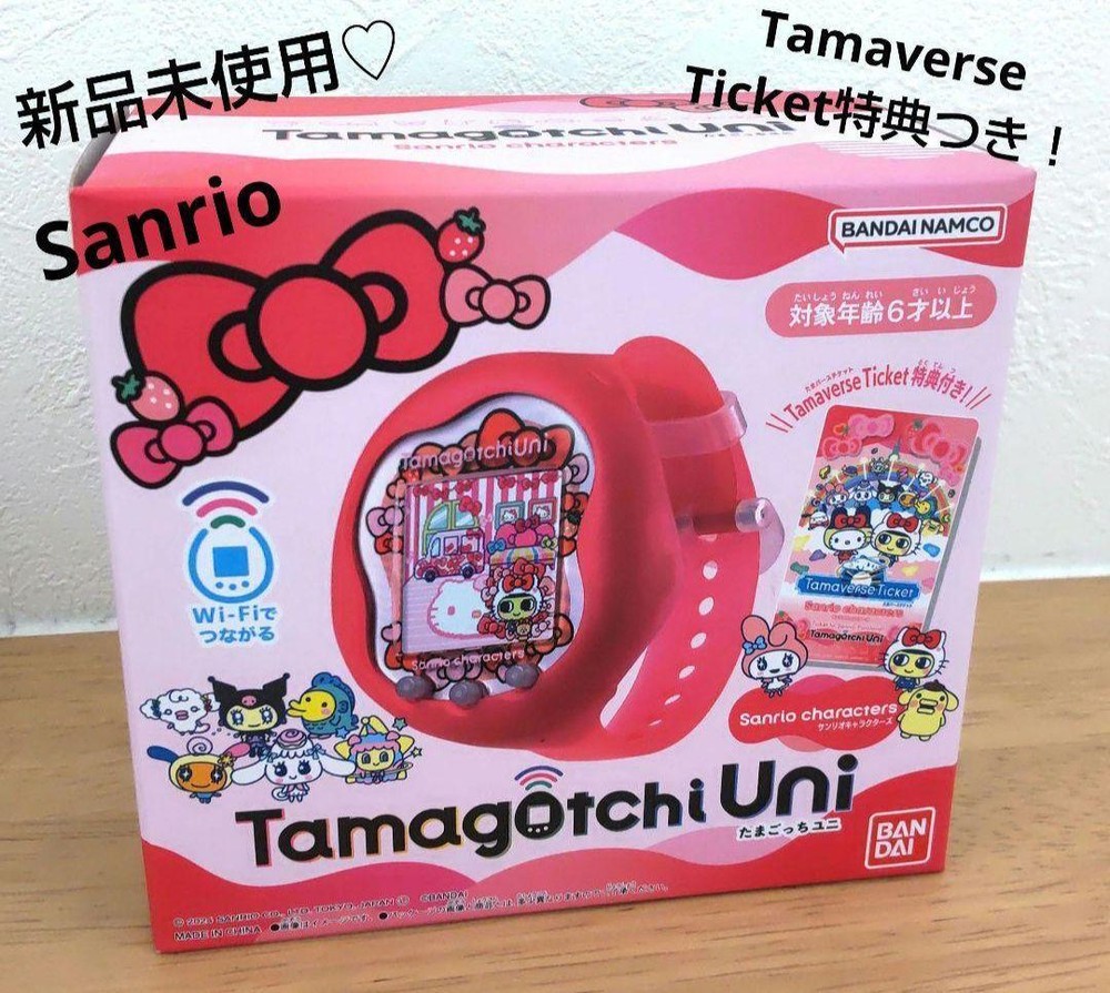 Product Tamagotchi Uni Sanrio Tamaverse