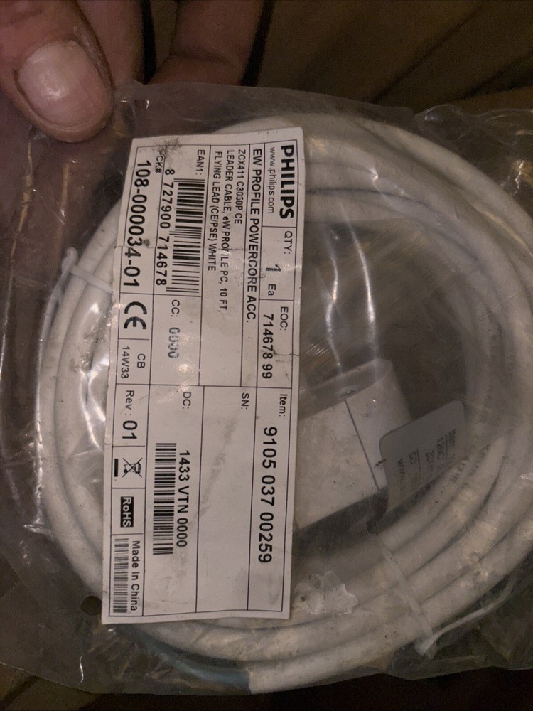 Philips 10 Ft Leader Cable 108-000034-01
