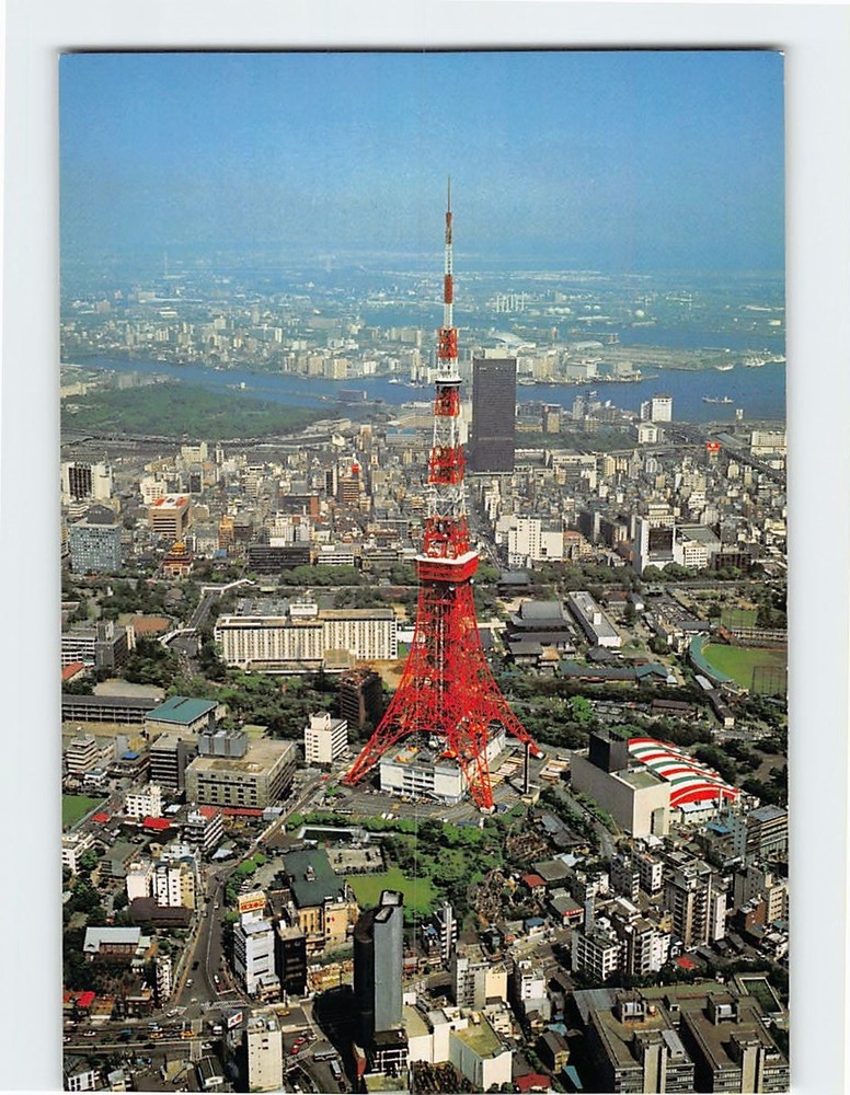 Postcard Tokyo Tower & World Trade Center Tokyo Japan