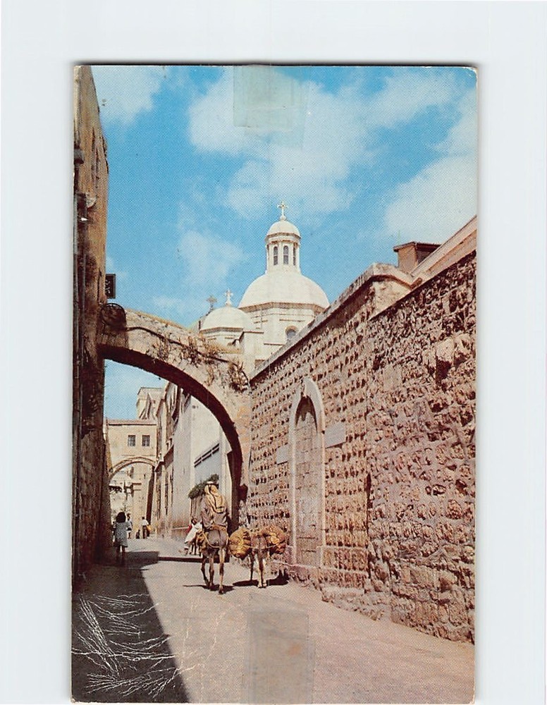 Postcard Ecce Homo (I Station of the Cross) Jerusalem Israel