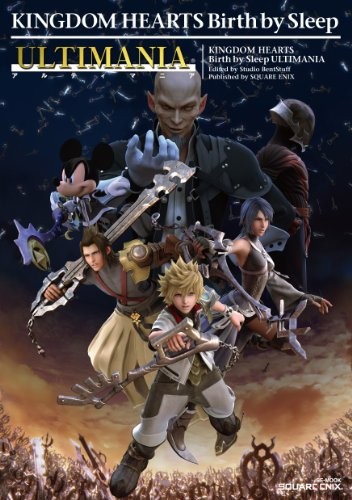 JAPAN Kingdom Hearts Birth by Sleep Ultimania guide book book form JP