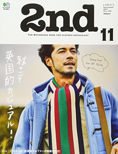 Used 2nd November 2017 ese Men's Fashion Culture magazine  Book form JP