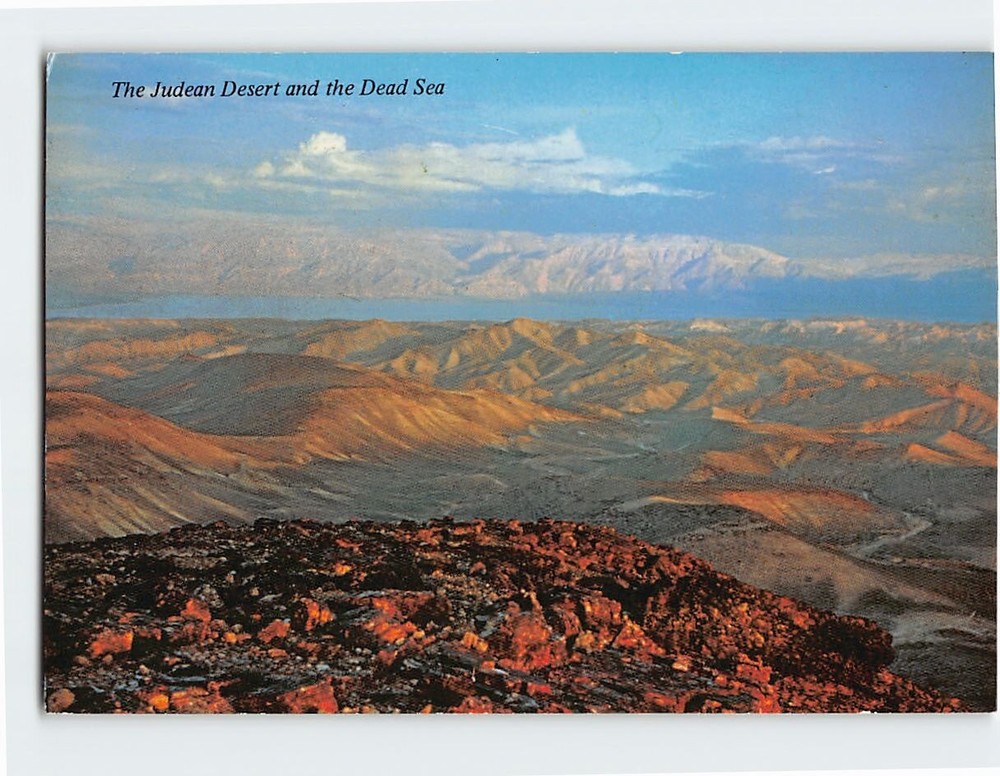 Postcard Aerial View Judean Desert & The Dead Sea Israel
