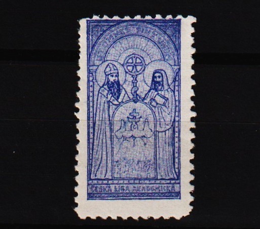 vintage poster stamp “UT OMNES SINT UNUM” Saints Cyril and Methodius  /0108