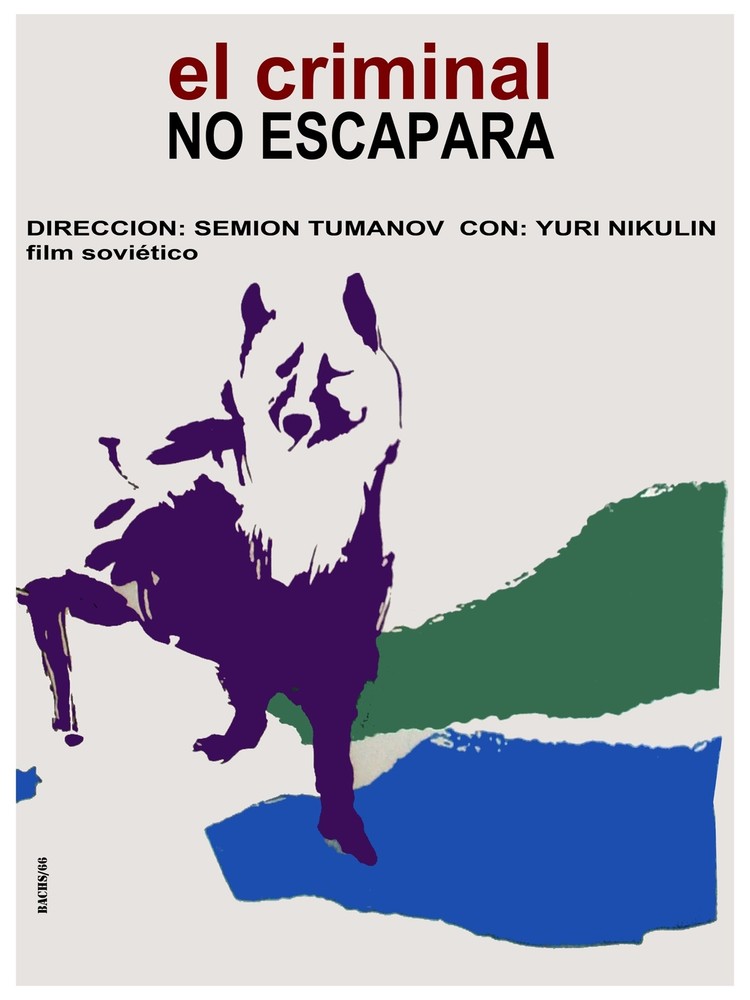 The criminal won't escape Decoration Poster.Graphic Art Interior design.3314