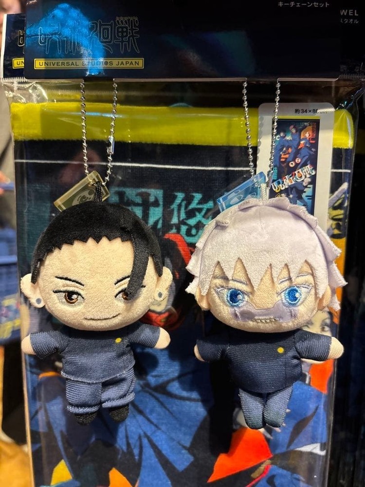 USJ Limited Jujutsu Kaisen Gojo Satoru & Suguru Geto Mascot Keychain Set 2026