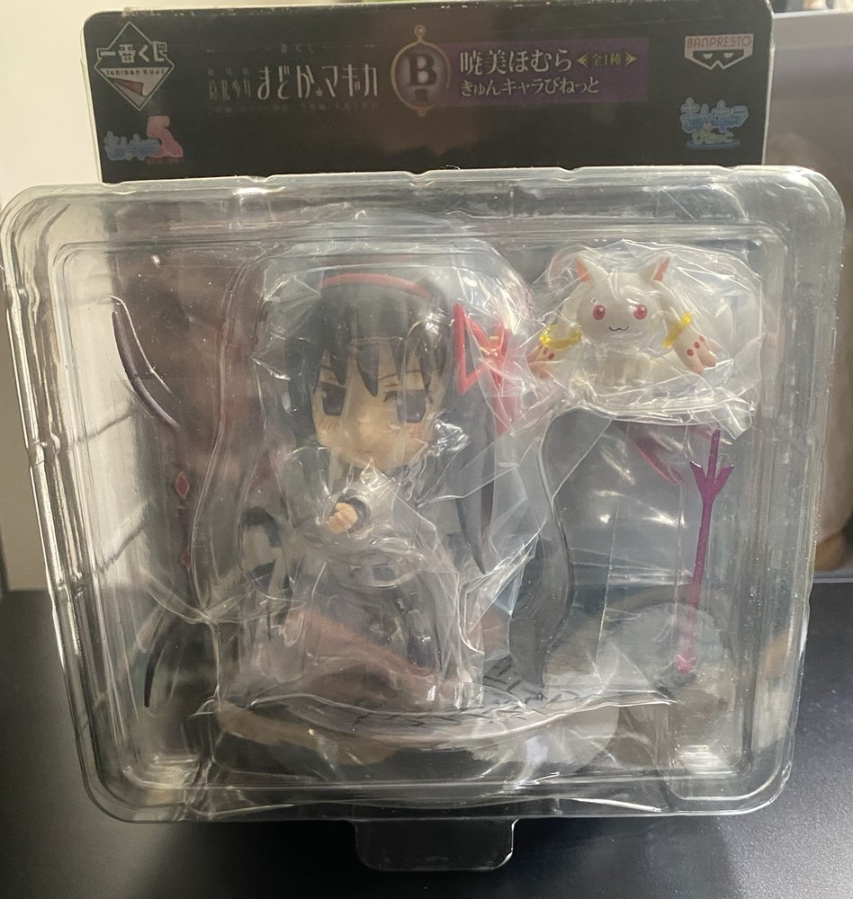Banpresto Ichiban Kuji Madoka Magica Homura Akemi Kyun-Chara figure Prize B