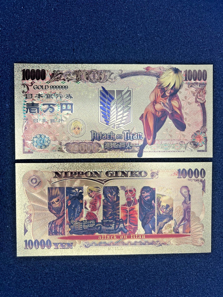 Annie Leonhart (Female Titan) - 24k Gold Foil Banknote - Attack On Titan Anime