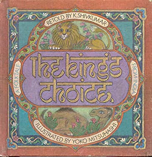 THE KING'S CHOICE K. Shivkumar