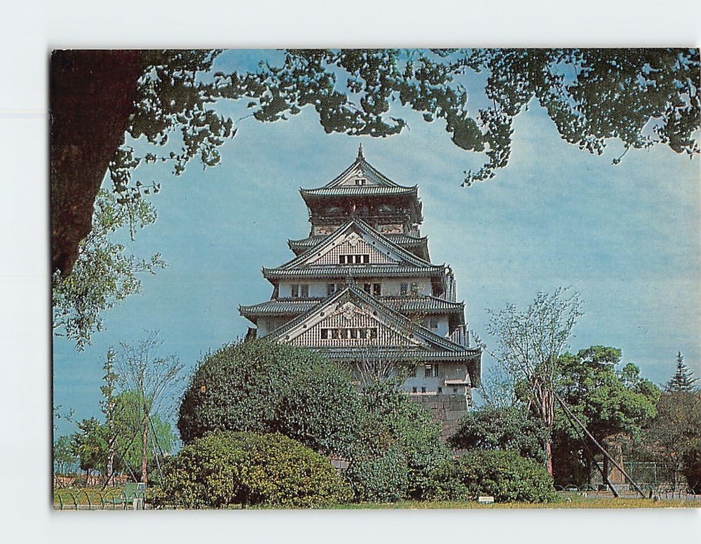Postcard Osaka Castle Japan