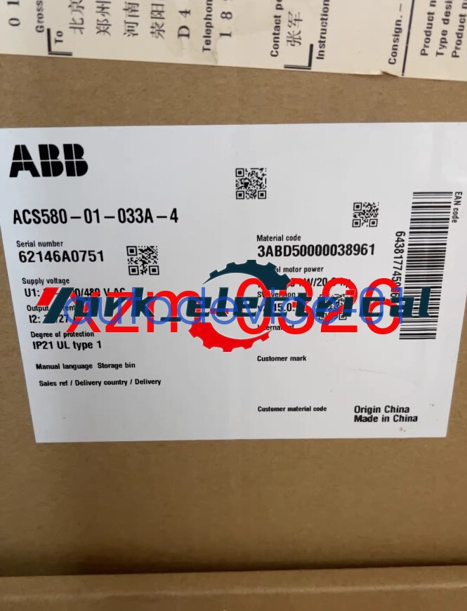 1PCS New ABB ACS580-01-033A-4 frequency inverter Fast Shipping DHL/FedEx