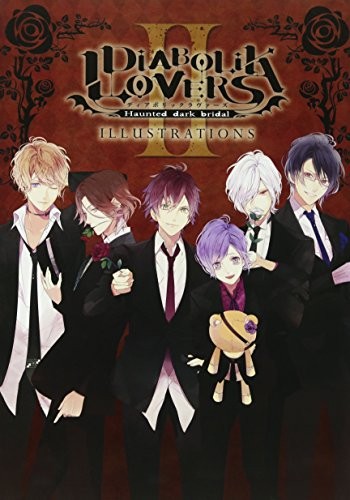 DIABOLIK LOVERS ILLUSTRATIONS II (B's-LOG COLLECTION) book form JP