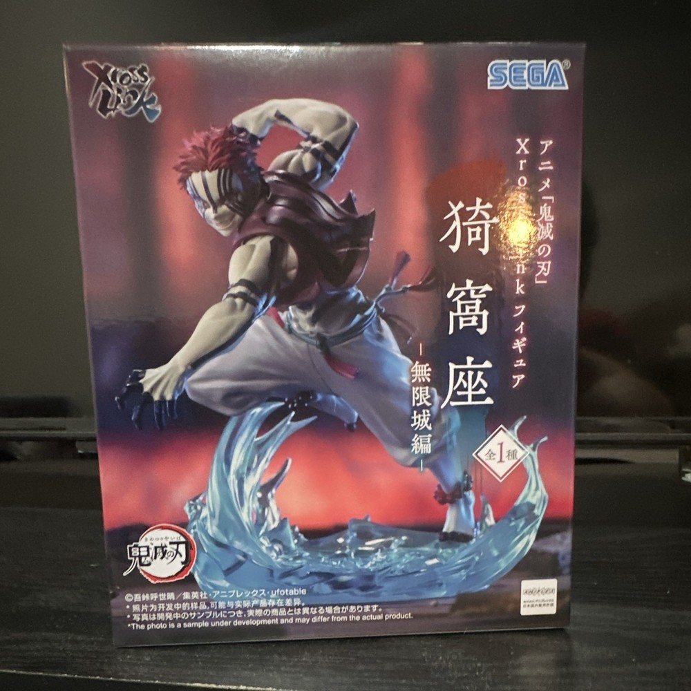 SEGA Xross Link Akaza Demon Slayer: Kimetsu no Yaiba Anime & Manga Figure