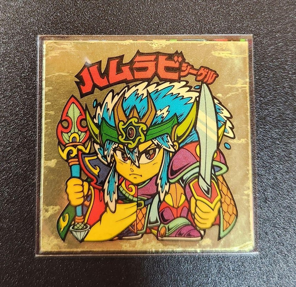 Lotte Old Bikkuriman Seal No.3101 28th Set Hamurabi Siegler Collectible