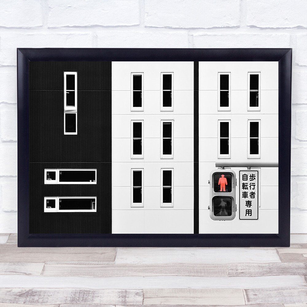 Interruption Architecture Japan Street Traffic Light Red Wall Art Print