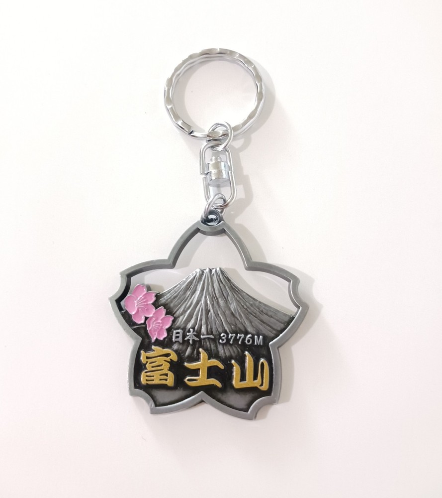 Mt Fuji Japan Sakura Cherry Blossom Kawaii Metal Keychain Elevation 3776M