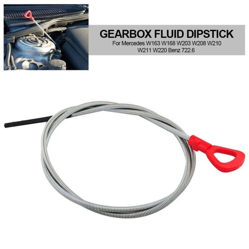 For Benz Car Engine Transmission Oil Fluid Level Dipstick Measure Tool 1220mm