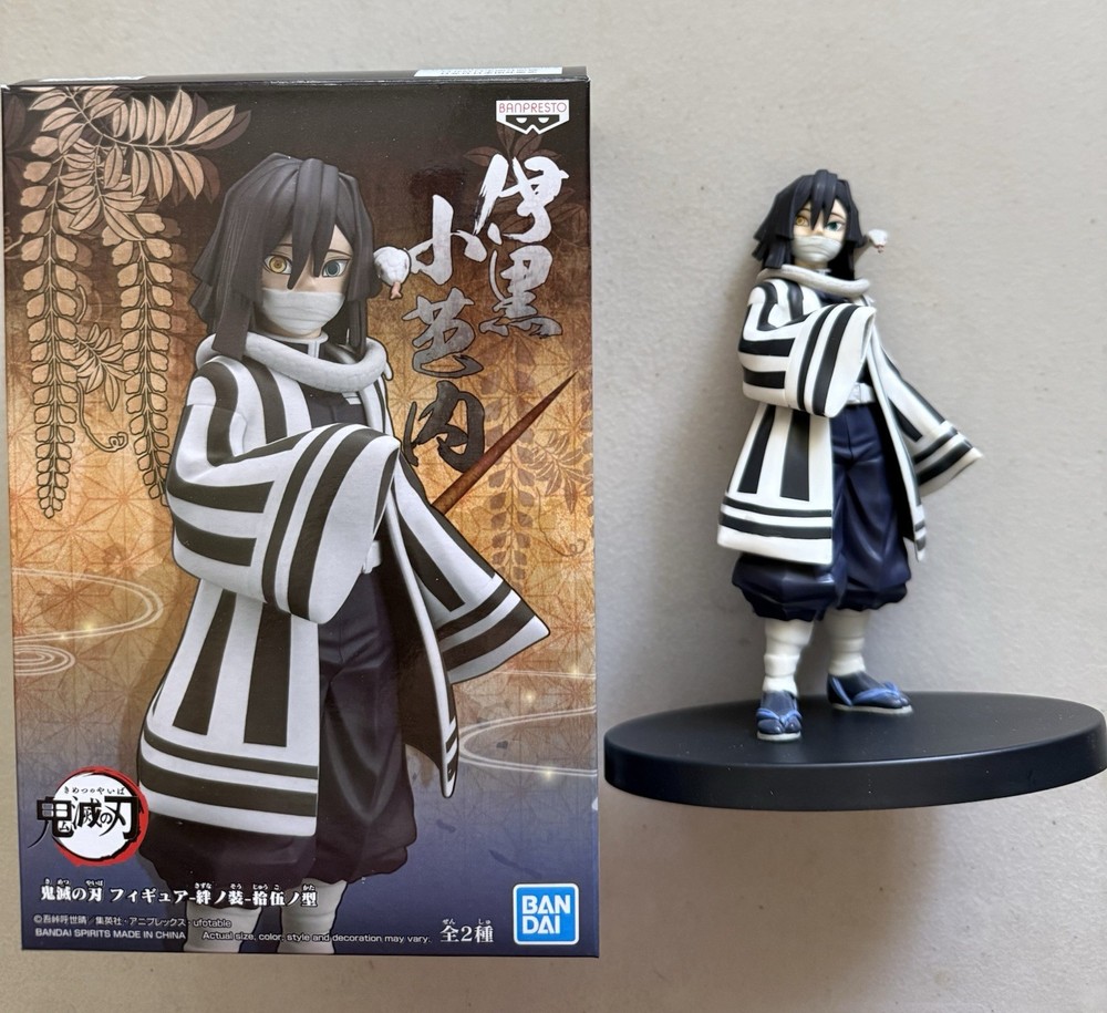 Banpresto Demon Slayer Kimetsu No Yaiba Set Of 3 Gyo Himejima Oba Iguro Ten Uzui