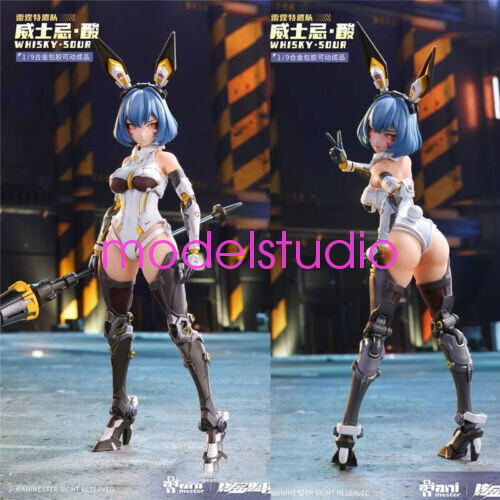 AniMester Studio 1/9 Scale Whisky Sour Action Figure Model In Stock H22cm