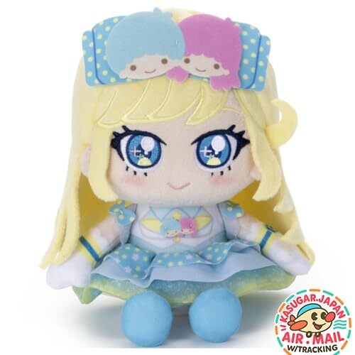 Takara Tomy Arts Himitsu no AIPRI Sanrio Model Mitsuki Plush H20cm fm Japan