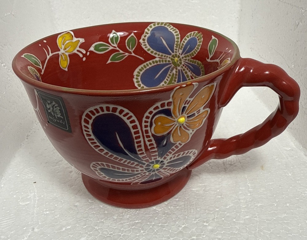 New Yokohama Studio Cobolt Red Hand Painted  Floral Raised Dots Miyubi Mug