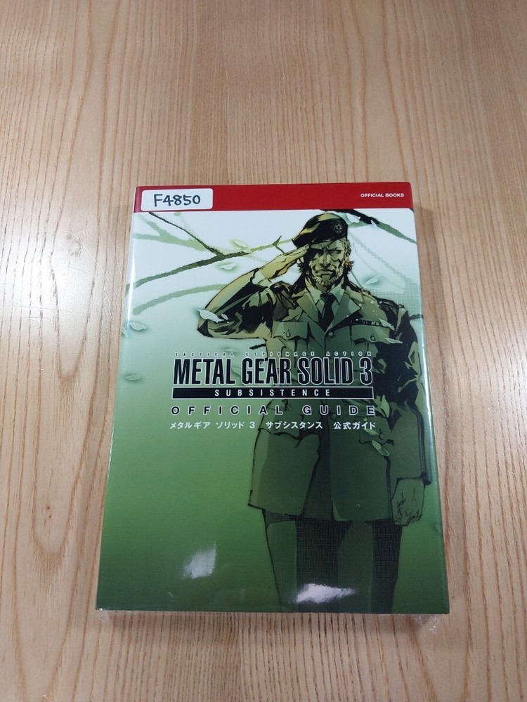 Metal Gear Solid 3 Subsistence Official Guide PS2 Book Free Shipping