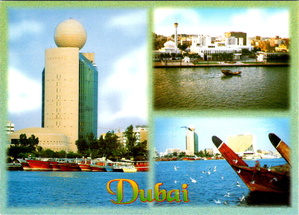 Vintage Postcard Dubai UAE