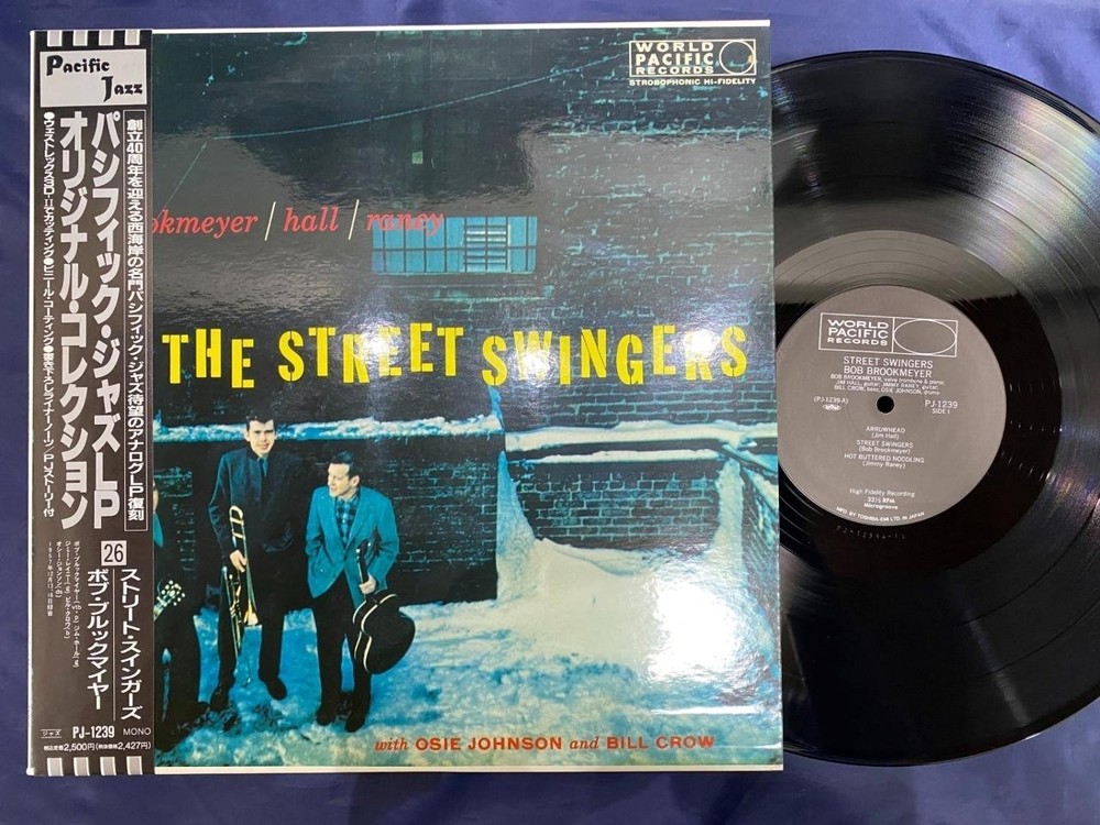 Bob Brookmeyer Street Swingers World Pacific Pj-1239 Obi Mono Japan Lp