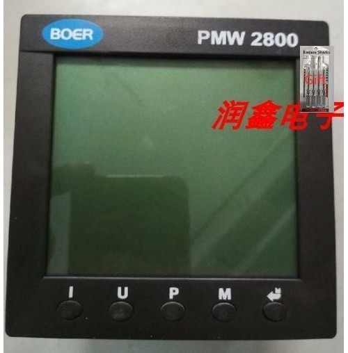 1PCS  BOER PMW 2800 RS-485 90days warranty via DHL or FedEx *vb