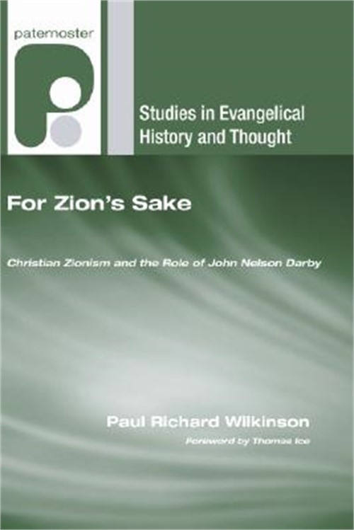 For Zion's Sake (Paperback or Softback)