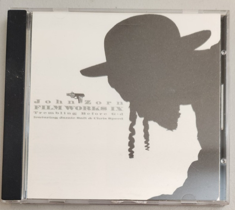 John Zorn Filmworks IX Trembling Before G-d (CD)