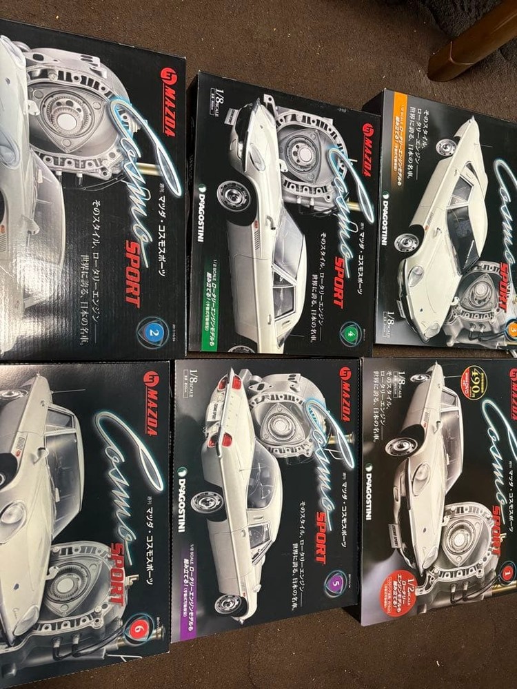 DIAGOSTINI MAZDA COSMO SPORT PREMIER #5fe9b6