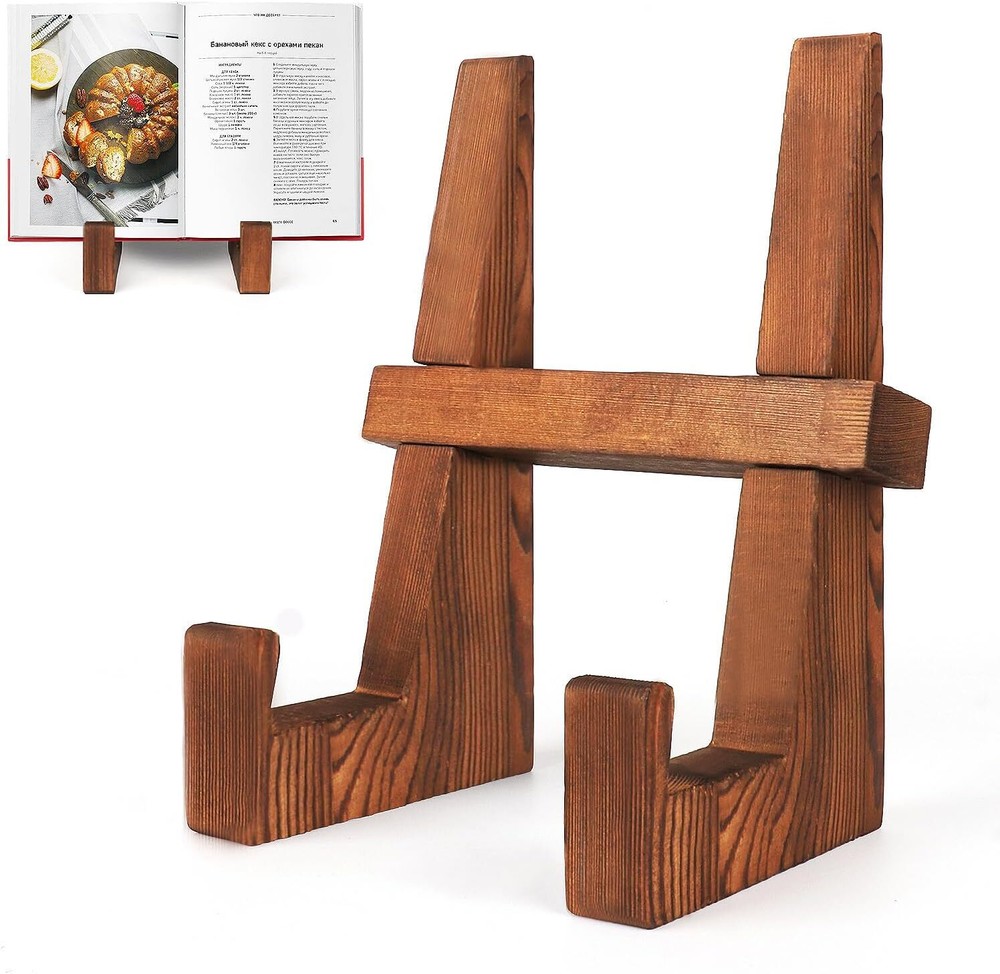 Wooden Cookbook Stand for Kitchen Counter - 8.8 Inch Recipe Holder  