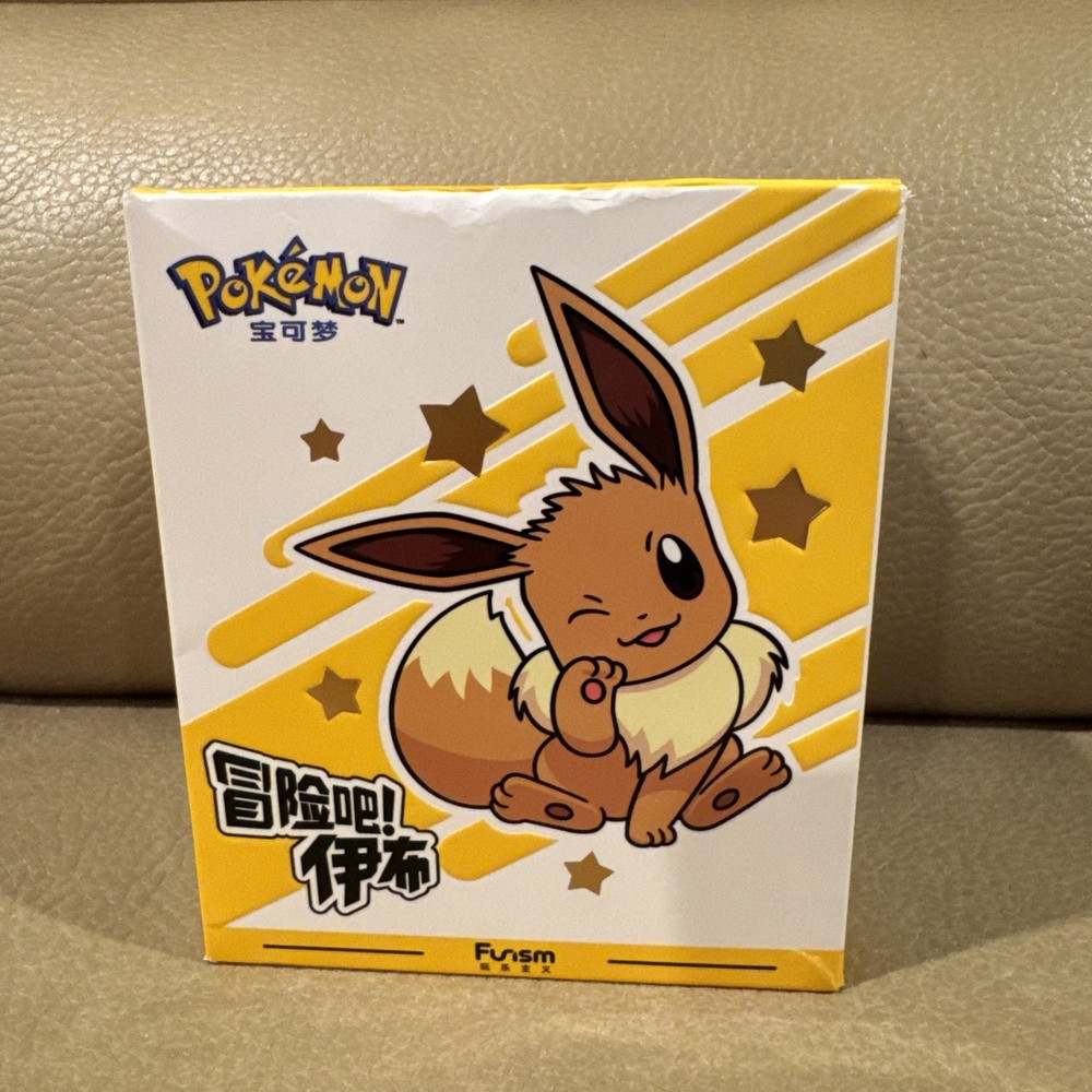 Funism Pokemon Eevee Adventure Series Blind Box - Umbreon NEW
