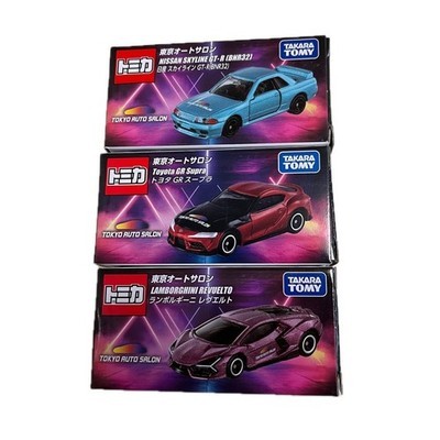 Takara Tomy Tomica Tokyo Auto Salon 2026 3-Car Set GR Supra GT-R Revuelto