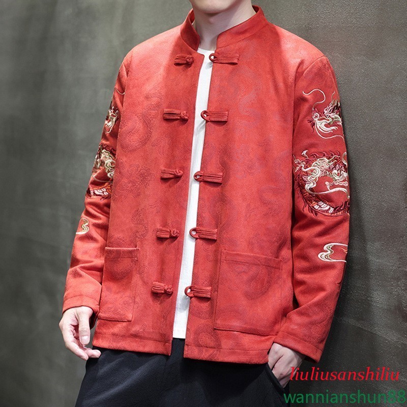 Fall Men's Tang Suit Chinese Style Jackets Embroidery Dragon Coats Ethnic Jacket