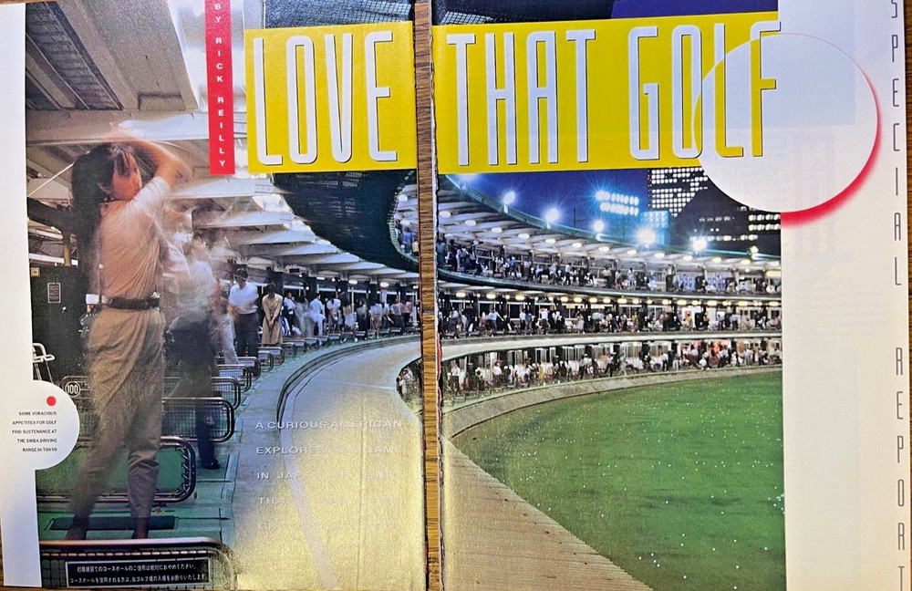 1989 Japanese Golf Golfers illustrated