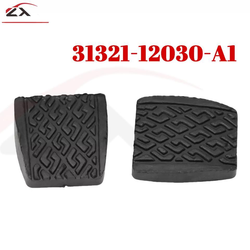 Fits Toyota MR2 Corolla Tercel 2 Clutch & Brake Pedal Pads Rubber Cover