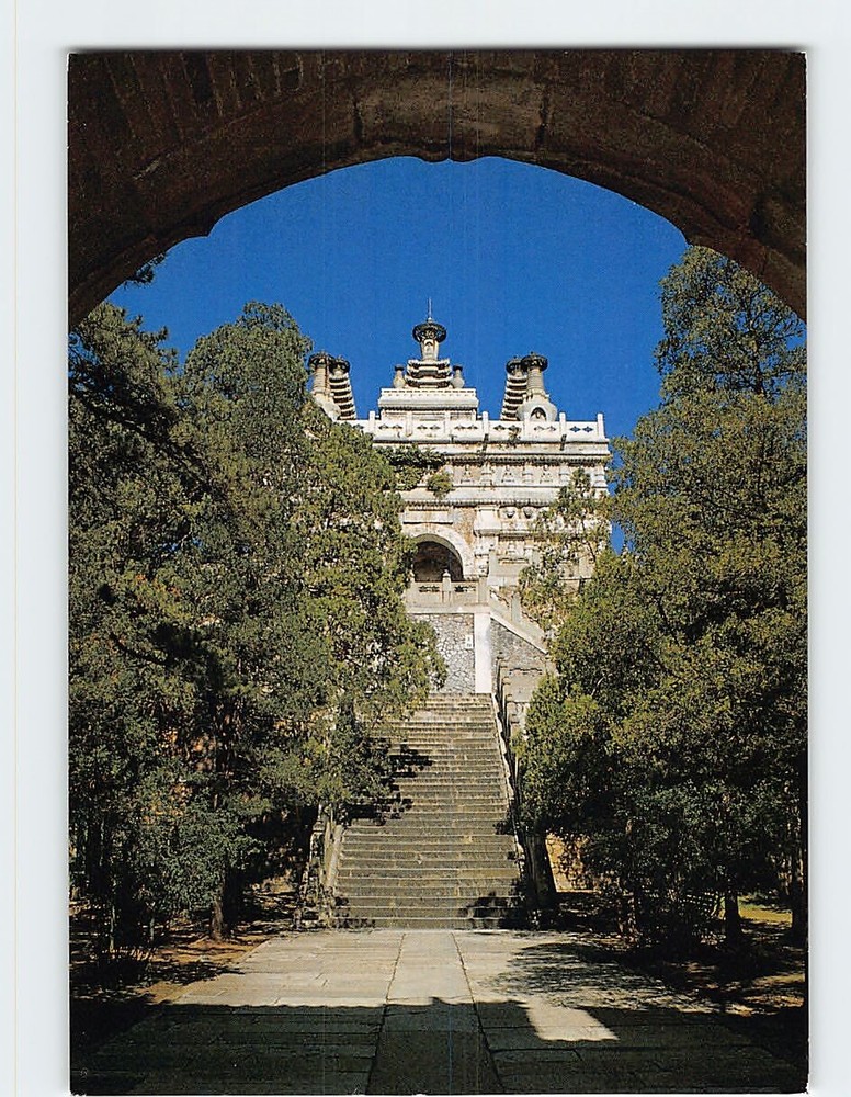 Postcard The Temple Of Azure Clouds Beijing China