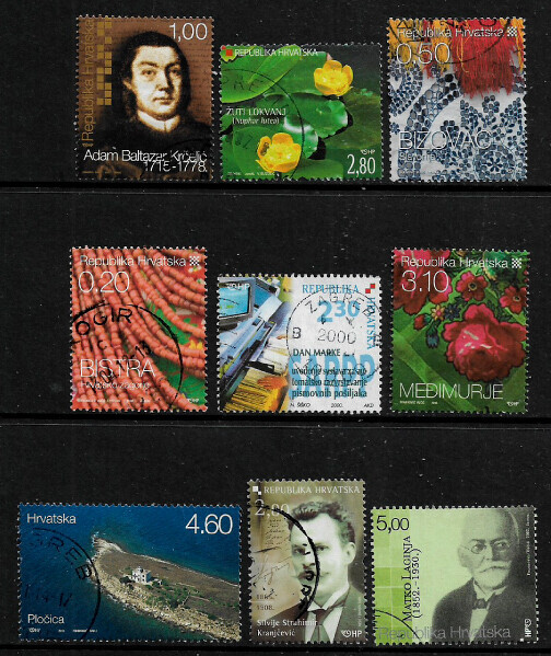 [X-05] Croatia Small Collection of Used Stamps