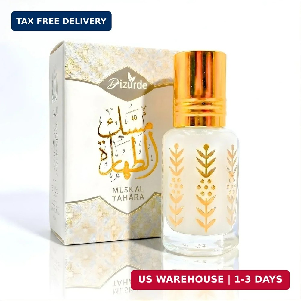 Musk Al Tahara 6mL | White Musk Perfume for Women | Egyptian Musk Oil Arabian Pe