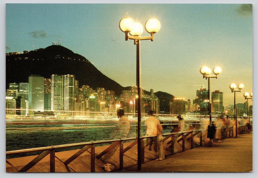 Victoria Harbour Tsim Sha Tsui Waterfront Hong Kong China Postcard