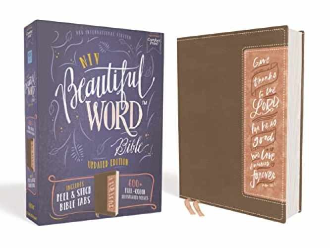 NIV, Beautiful Word Bible, Updated - Imitation Leather, by Zondervan - Very Good