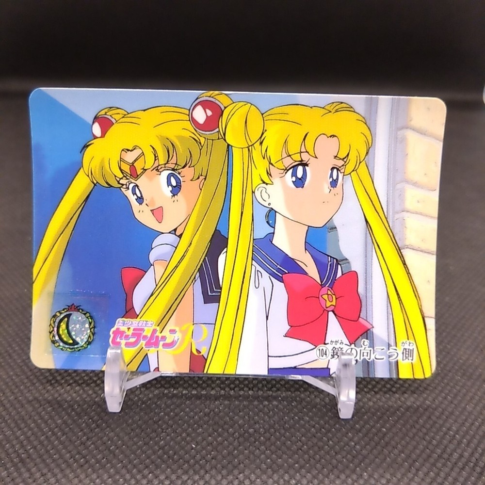 Usagi Tsukino No.104 SAILOR MOON Card Japan Anime Retro TOEI BANDAI 1993