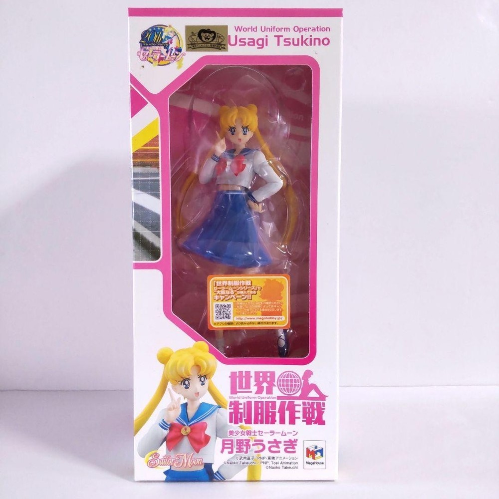 Sailor Moon Usagi Tsukino World Uniform Operation 1/10 Figure MegaHouse Japan