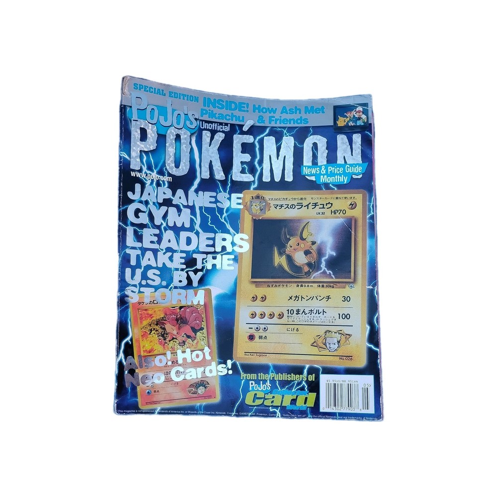 Pojo's Unofficial Big Book of Pokemon Special Edition Japanese gym leaders