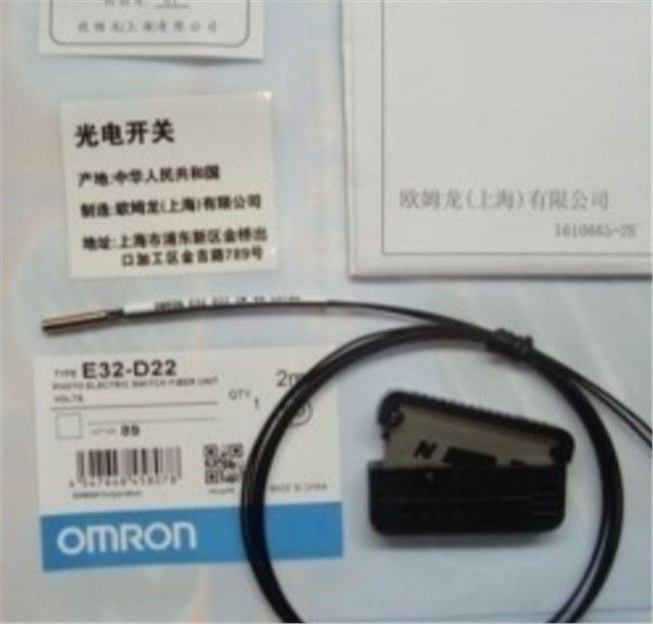 New 1Pcs Omron E32-D22B E32D22B Fiber Optic Sensor Plc Module ih