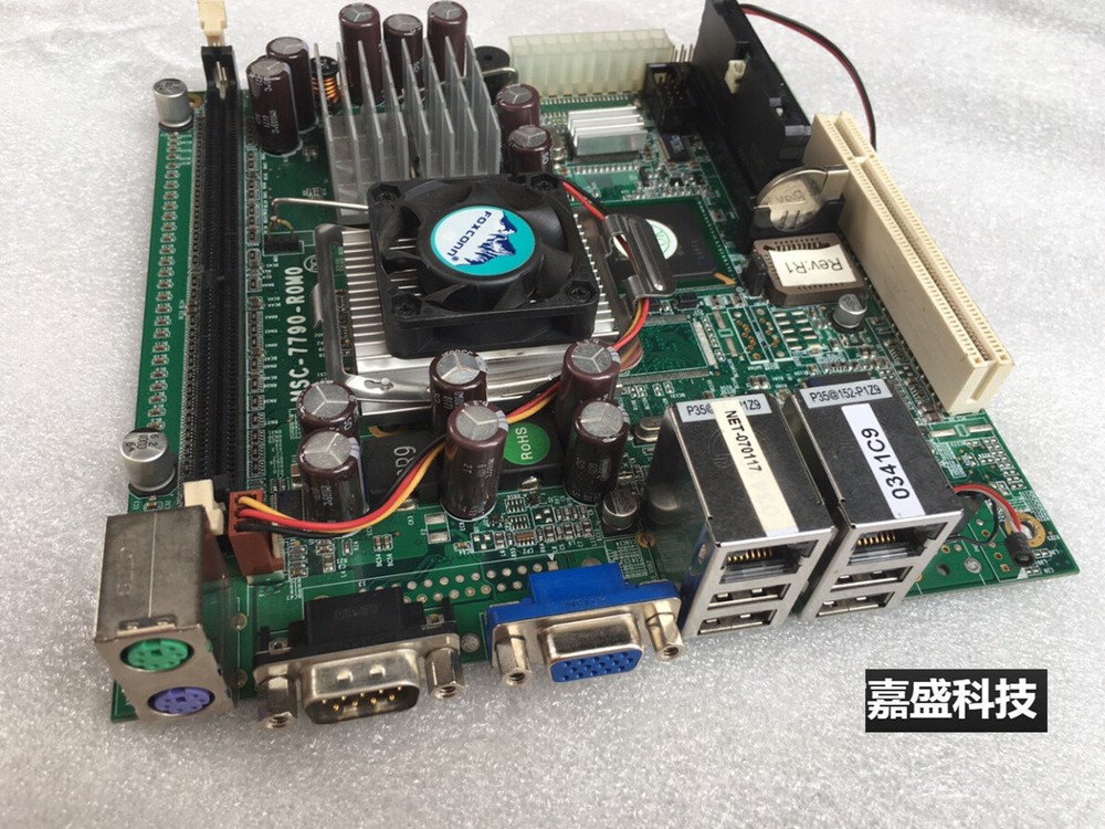 1PCS MSC-7790-ROMO via DHL or Fedex fast shipping