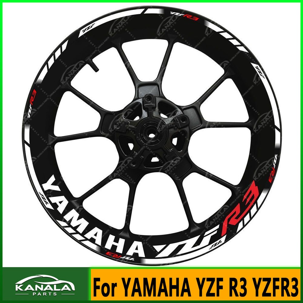 YAMAHA YZF R3 Wheel Hub Decal Waterproof Reflective Rim Sticker