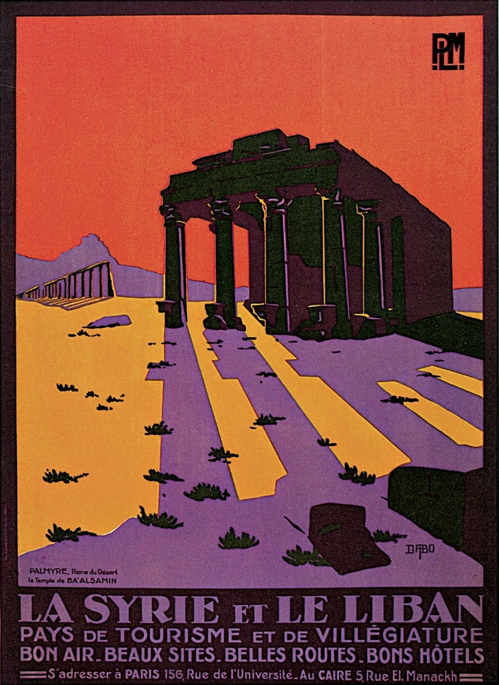 Decoration Poster.Home interior design.Dorm Room Wall.Syria french travel.11080